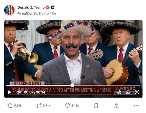 트럼프 딥페이크 야당 조롱에 '선넘은 인종차별' 논란 - 2