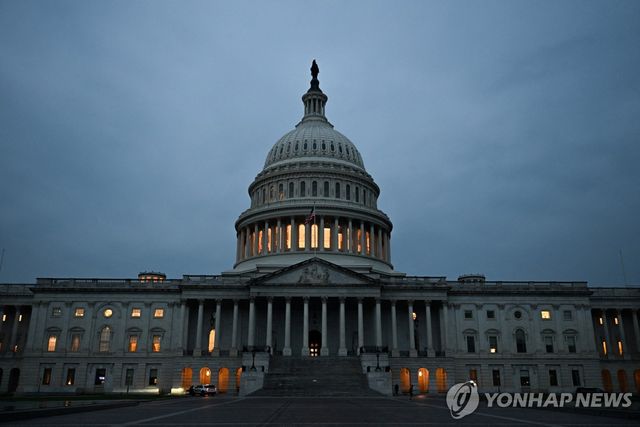 연방정부 셧다운 앞둔 미 의사당 전경