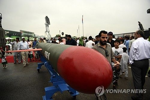 파타-4 순항 미사일 전시물