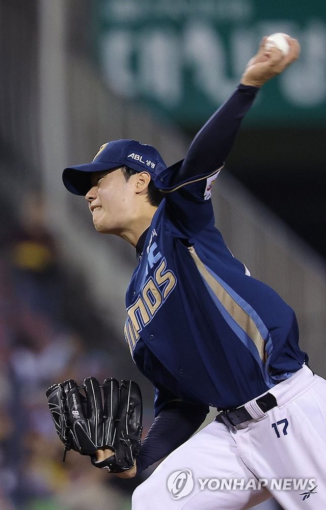 역투하는 NC 김영규