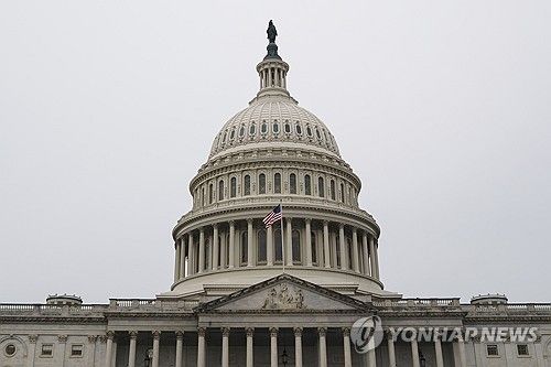 미국 연방의회 의사당