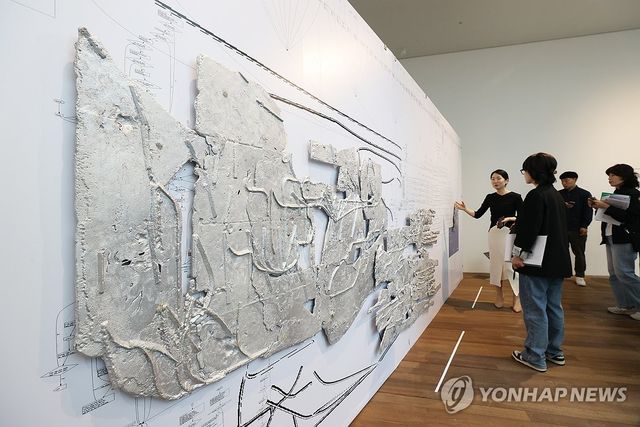 기획전 '차원확장자' 간담회