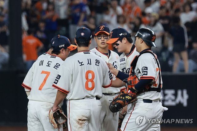 29일 LG전 승리 후 기뻐하는 한화 선수들