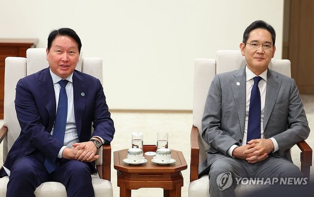 발언하는 최태원 SK그룹 회장