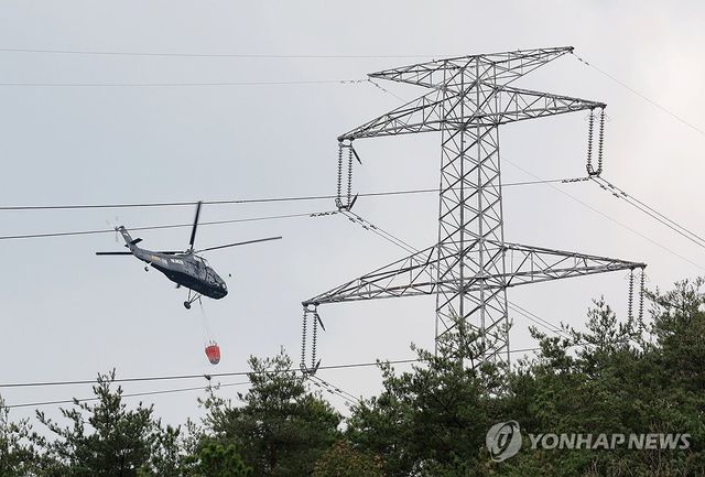 송전탑. [연합뉴스 자료사진]