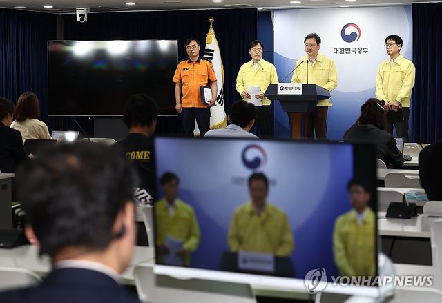 화재 브리핑 나선 이재용 국가정보자원관리원장