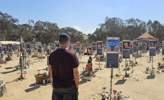 노바 음악 축제 기억장소