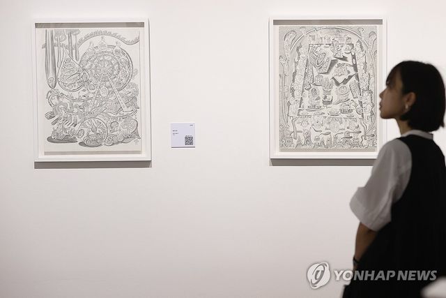 기획전 '차원확장자' 개최