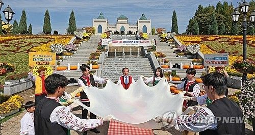 임실N치즈축제 홍보 퍼포먼스