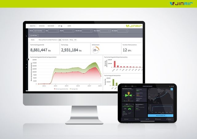 진에어 연료 관리 시스템