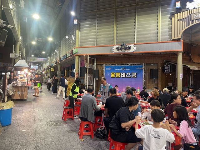 진주 올빰 토요야시장