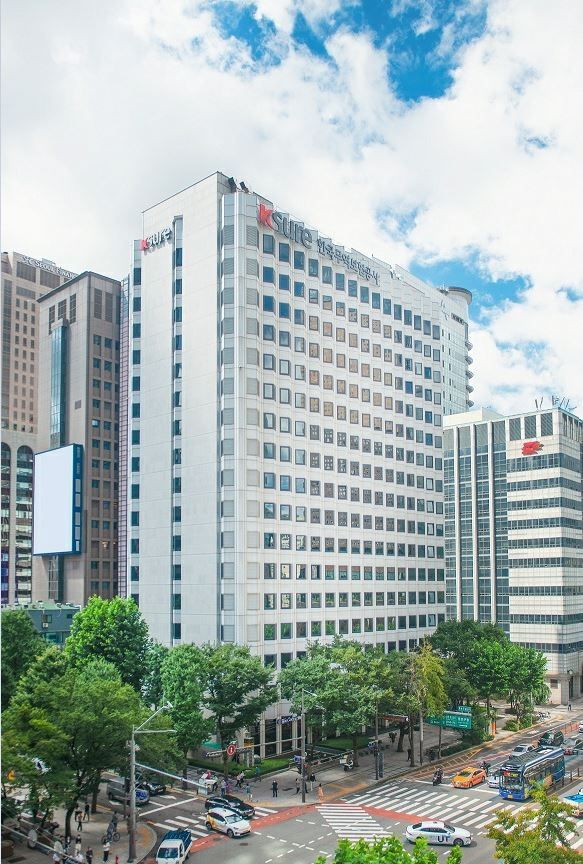 무역보험공사 본사