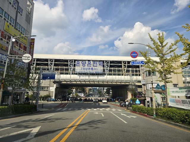 새로 설치한 온양온천역(아산 현충사) 간판