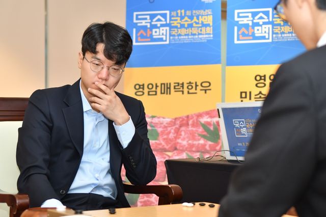 안성준 9단이 국수산맥 국제바둑대회 결승에서 첫 우승에 도전한다.