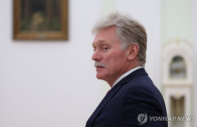 드미트리 페스코프 크렘린궁 대변인