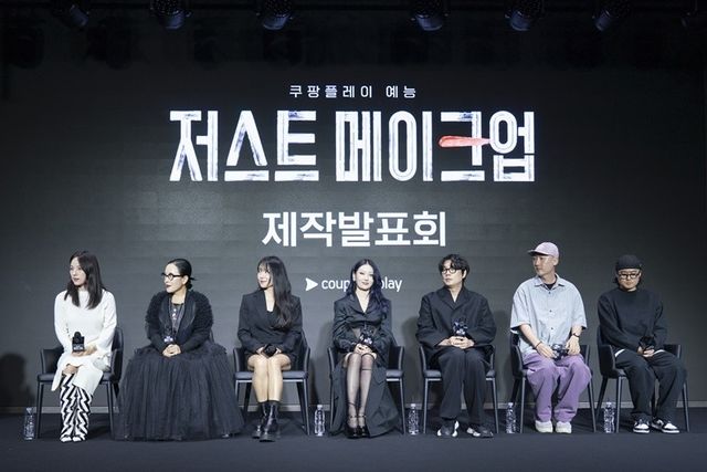 '저스트 메이크업' 출연진과 심우진·박성환 PD