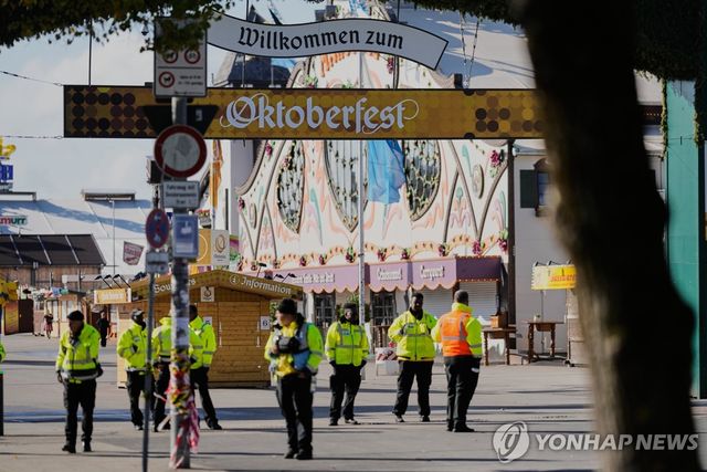 옥토버페스트 행사장 폐쇄