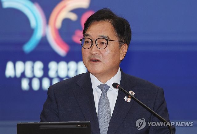 인사말하는 우원식 국회의장