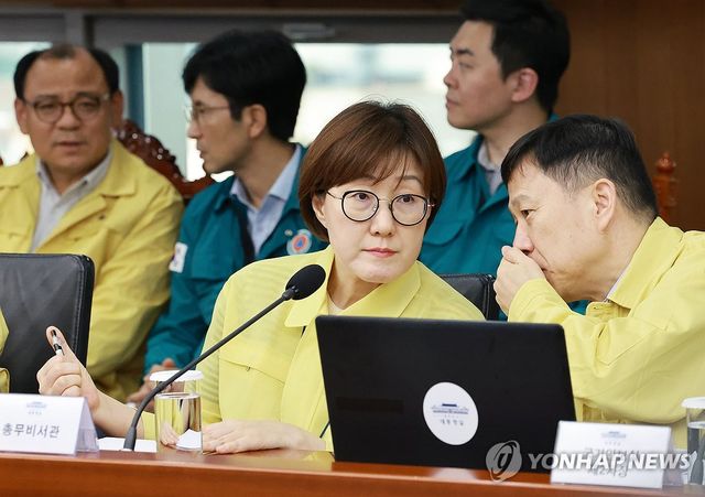 김현지 대통령실 부속실장