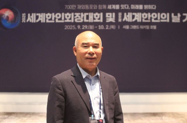 이강근 이스라엘한인회장