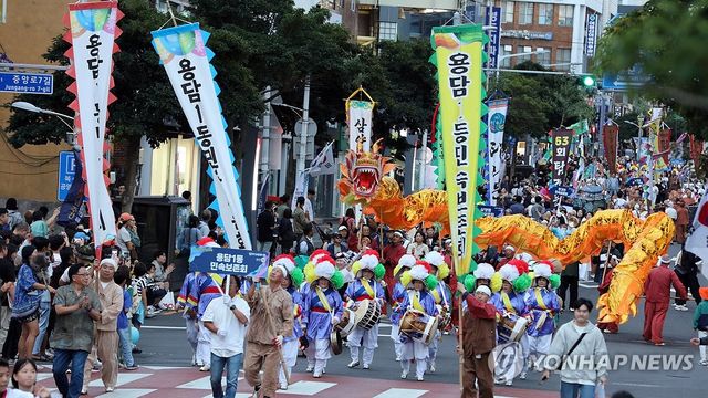 지난해 10월 탐라문화제 퍼레이드