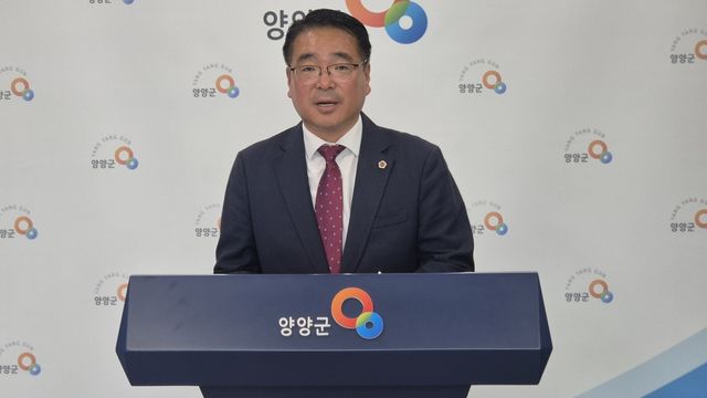 출마 선언하는 진종호 강원도의원