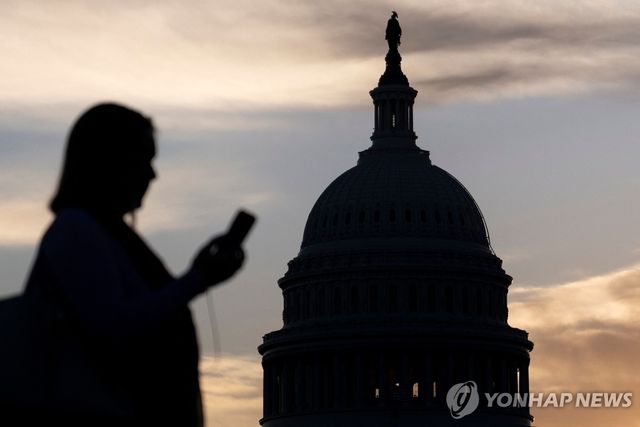 미국 연방의회 의사당