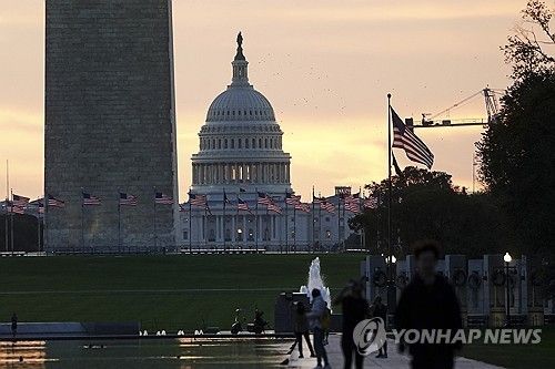 美 의사당 전경 