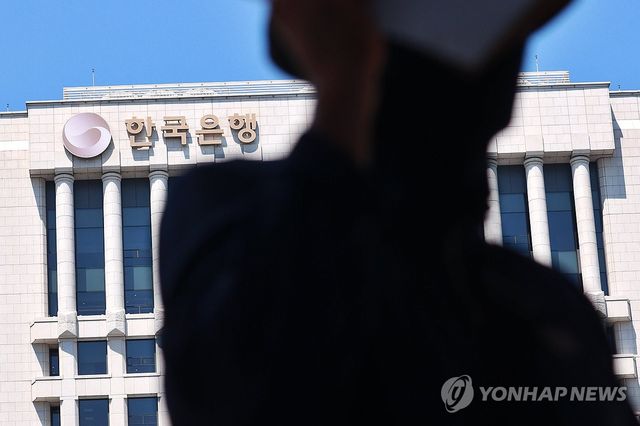 [연합뉴스 자료사진]