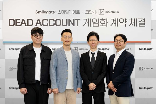 스마일게이트, 日 고단샤와 '데드 어카운트' 게임화 계약
