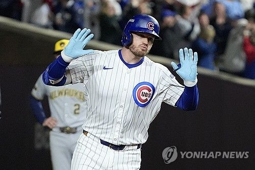 3점 홈런을 날린 이언 햅