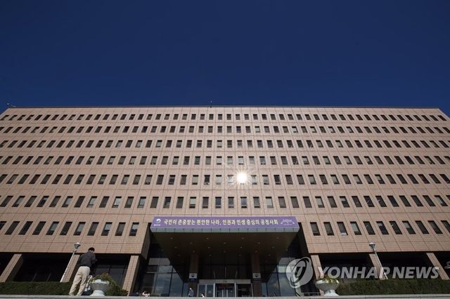 구름 한 점 없는 푸른 하늘