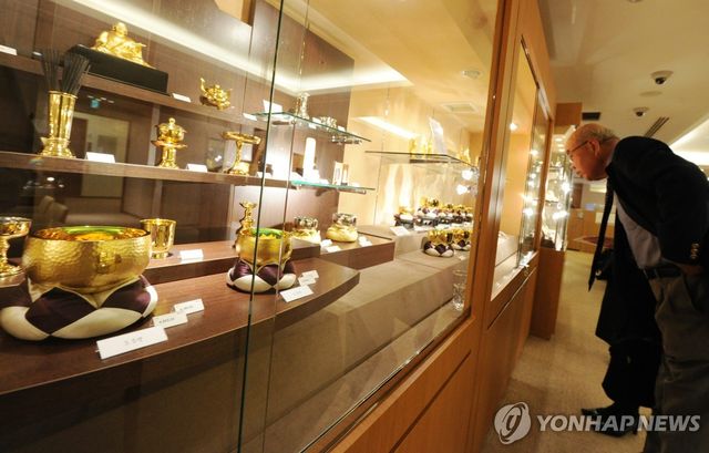 일본의 금 제품