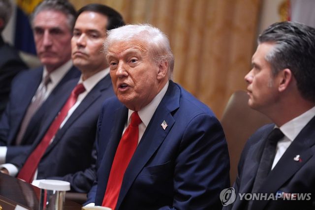 국무회의서 발언하는 트럼프 미국 대통령