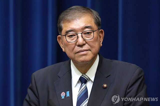 이시바 시게루 일본 총리