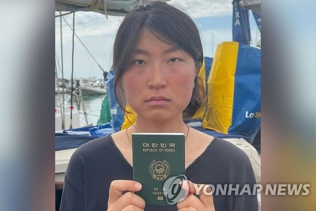 나포 선박 탑승 한국인 김아현 활동가