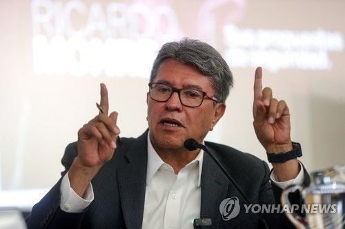 리카르도 몬레알