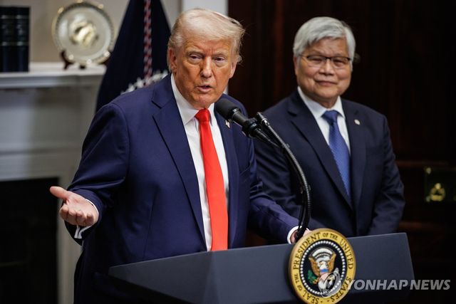 TSMC 웨이저자 회장과 만난 트럼프 미 대통령