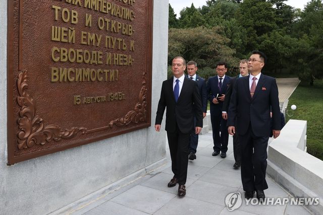 북한 방문한 드미트리 메드베데프 러시아 국가안보회의 부의장