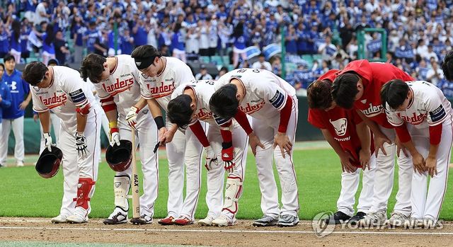 준PO 1차전 패배한 SSG