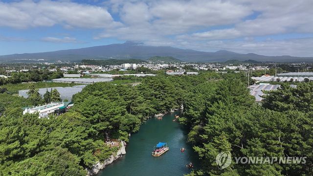 쇠소깍의 뱃놀이