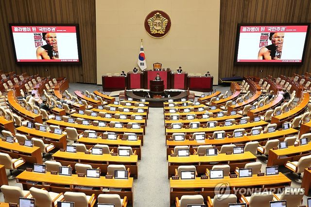 무제한토론 이어가는 김은혜 의원