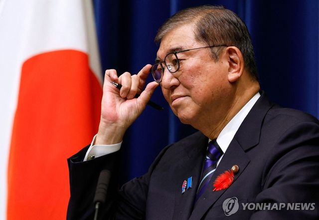 전후 80년 메시지 내놓는 이시바 시게루 총리