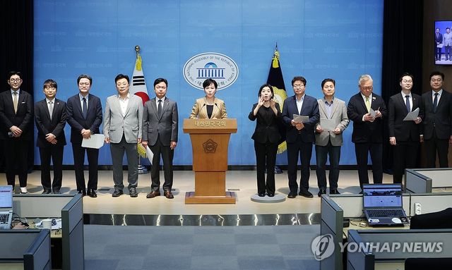 오세훈 시장 수사 촉구하는 민주당 3대특검 특위