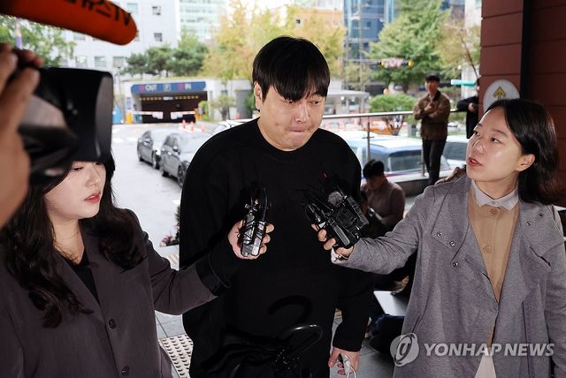 개그맨 이진호