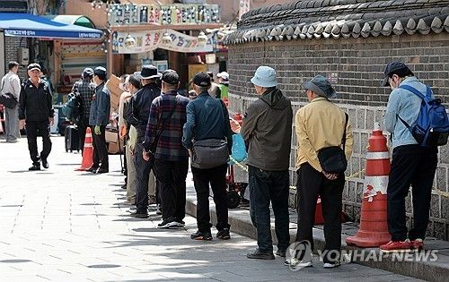 [연합뉴스 자료사진]