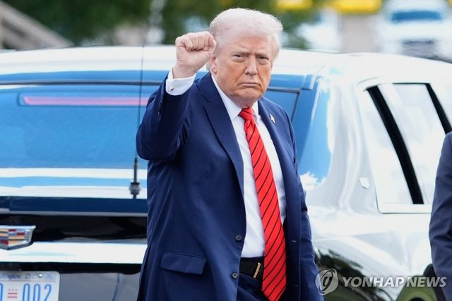 트럼프 미국 대통령