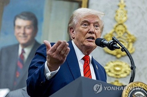 트럼프 미국 대통령