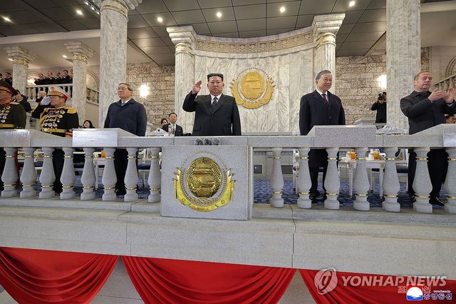 북한, 노동당 창건 80주년 경축 열병식 개최