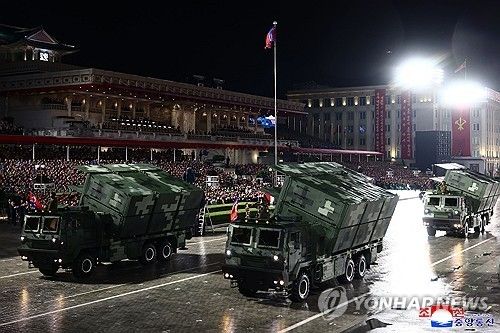 북한, 노동당 창건 80주년 경축 열병식 개최